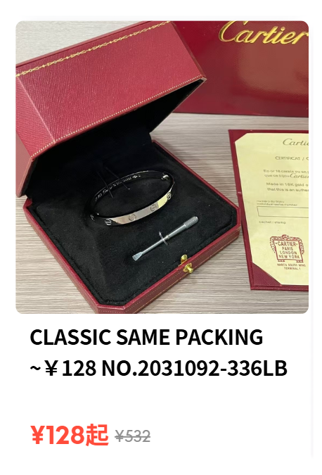 Bracelete Cartier Love com caixa e certificado